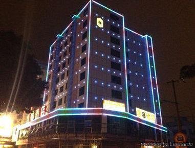 Super 8 Hotel Fuzhou Railway Station West Kültér fotó
