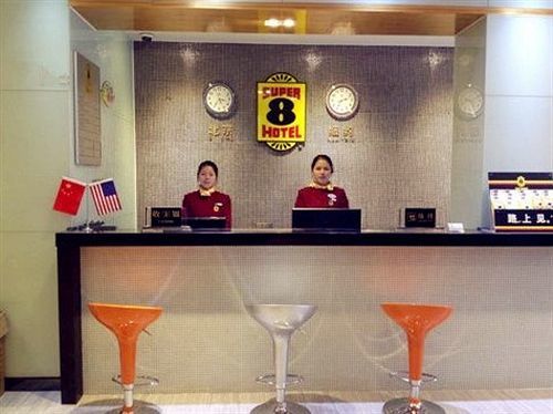 Super 8 Hotel Fuzhou Railway Station West Kültér fotó
